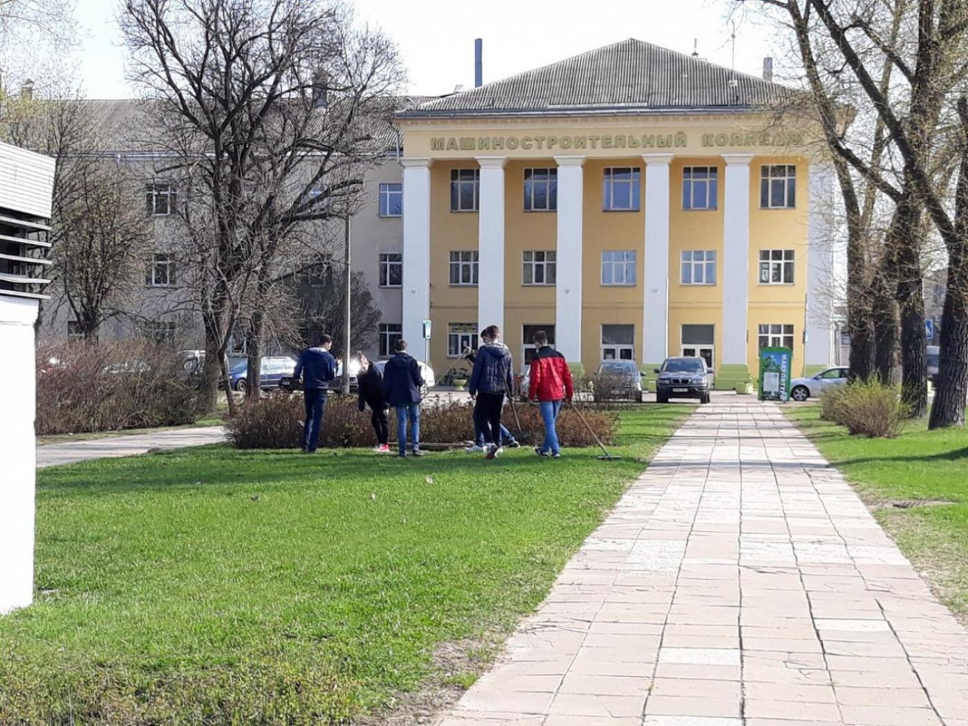 Субботник